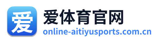 爱体育官网 Logo